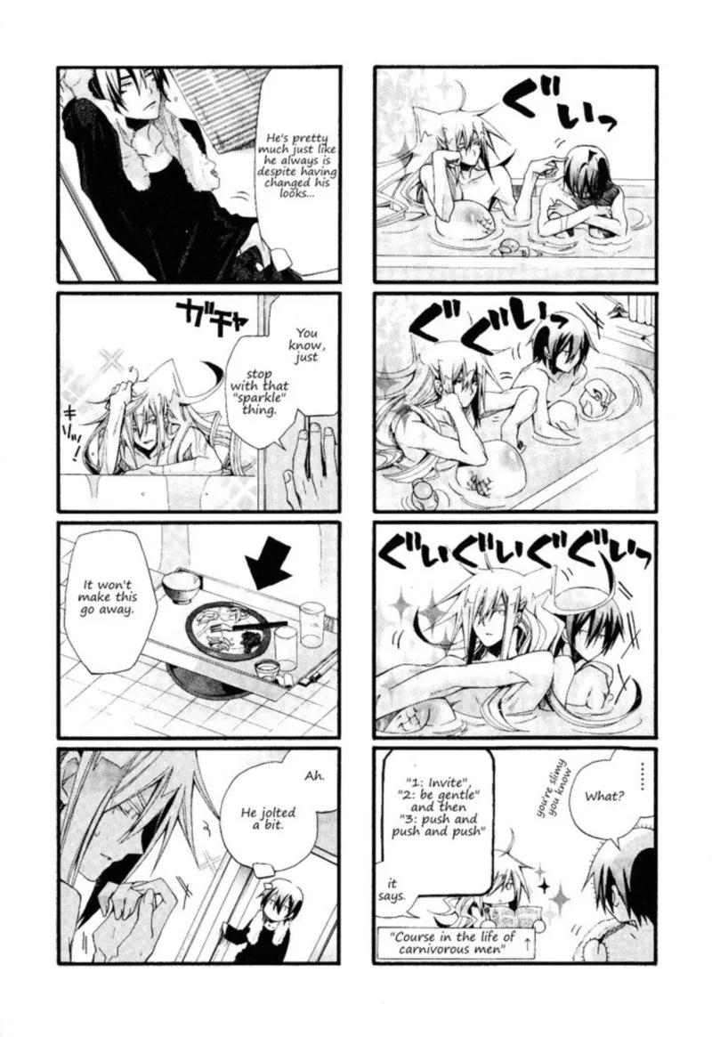 Orenchi no Furo Jijou Chapter 9 page 4