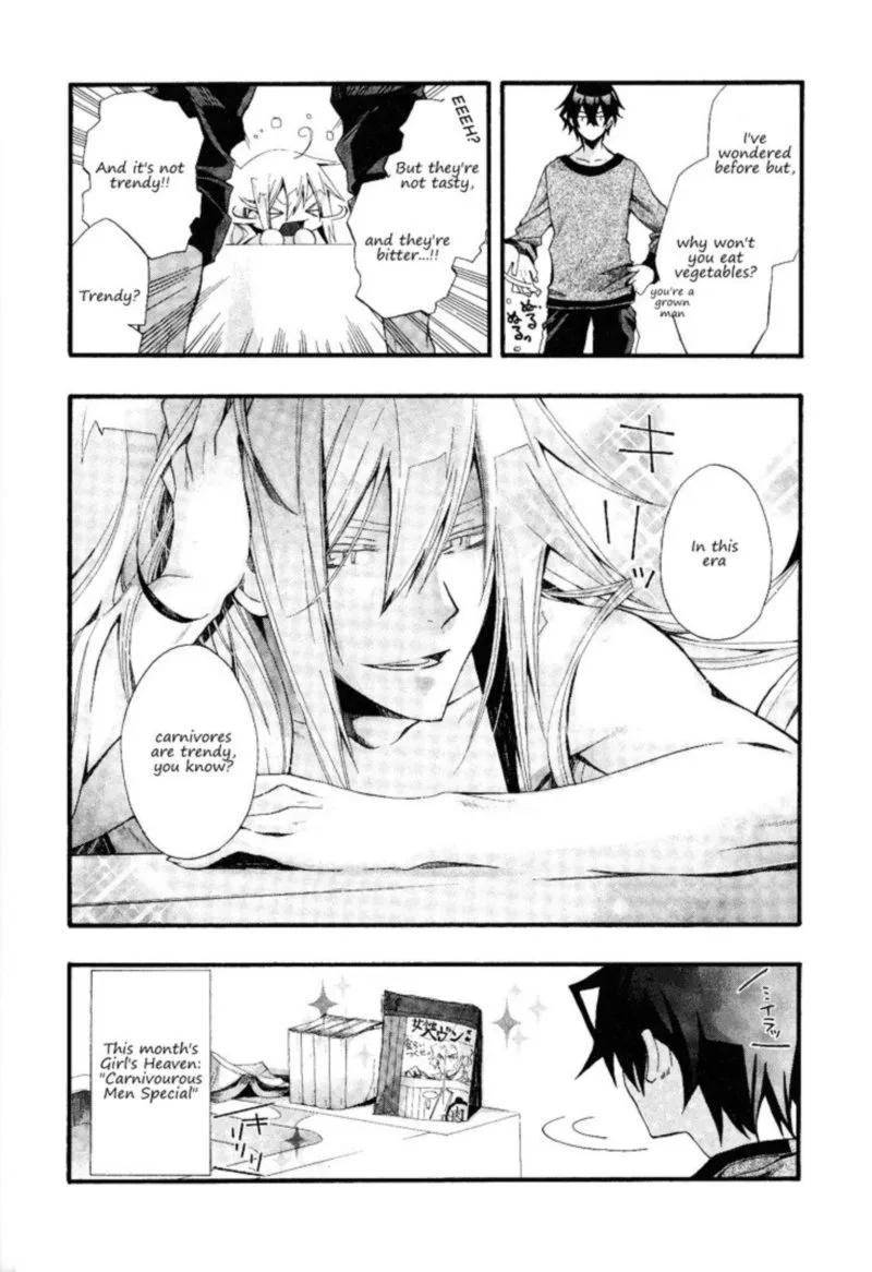 Orenchi no Furo Jijou Chapter 9 page 2