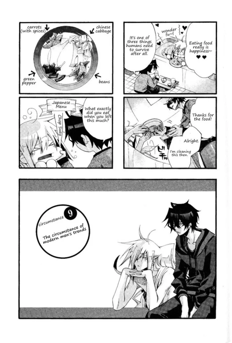 Orenchi no Furo Jijou Chapter 9 page 1