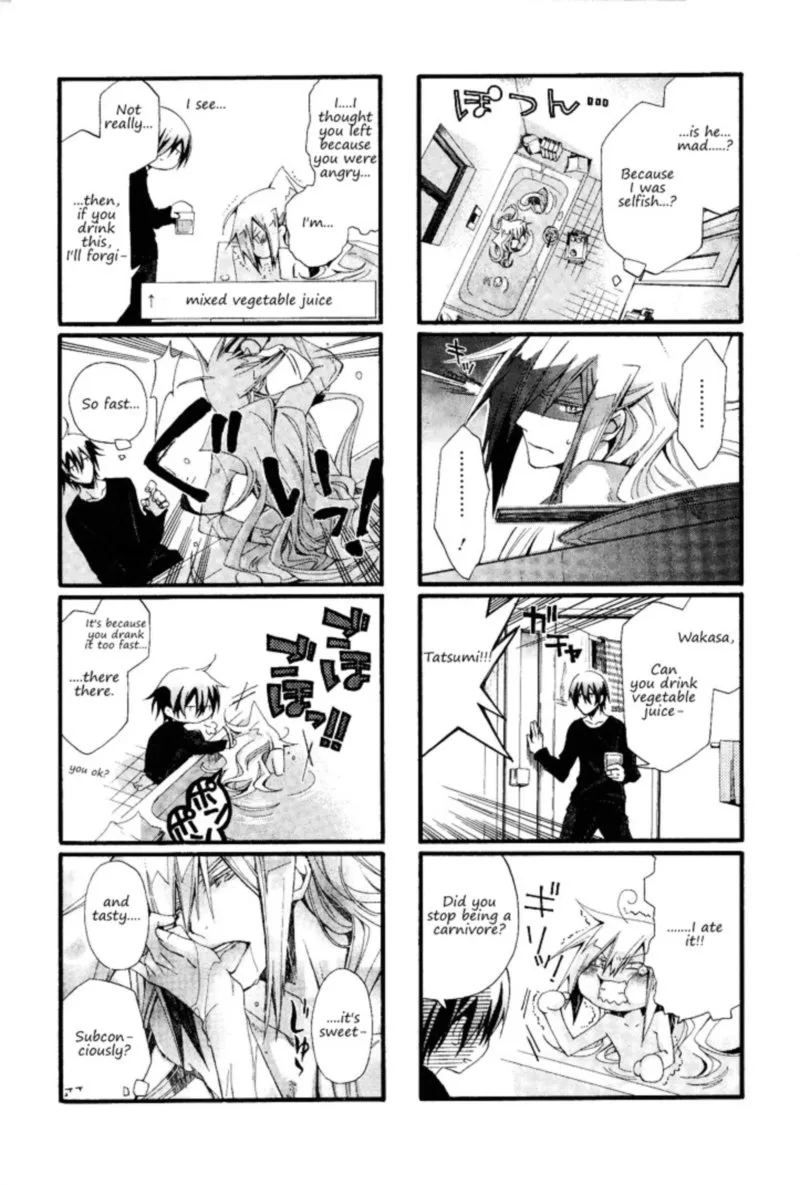 Orenchi no Furo Jijou Chapter 9 page 6
