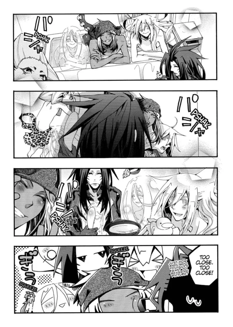 Orenchi no Furo Jijou Chapter 90 page 7