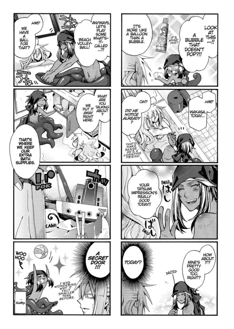 Orenchi no Furo Jijou Chapter 92 page 7