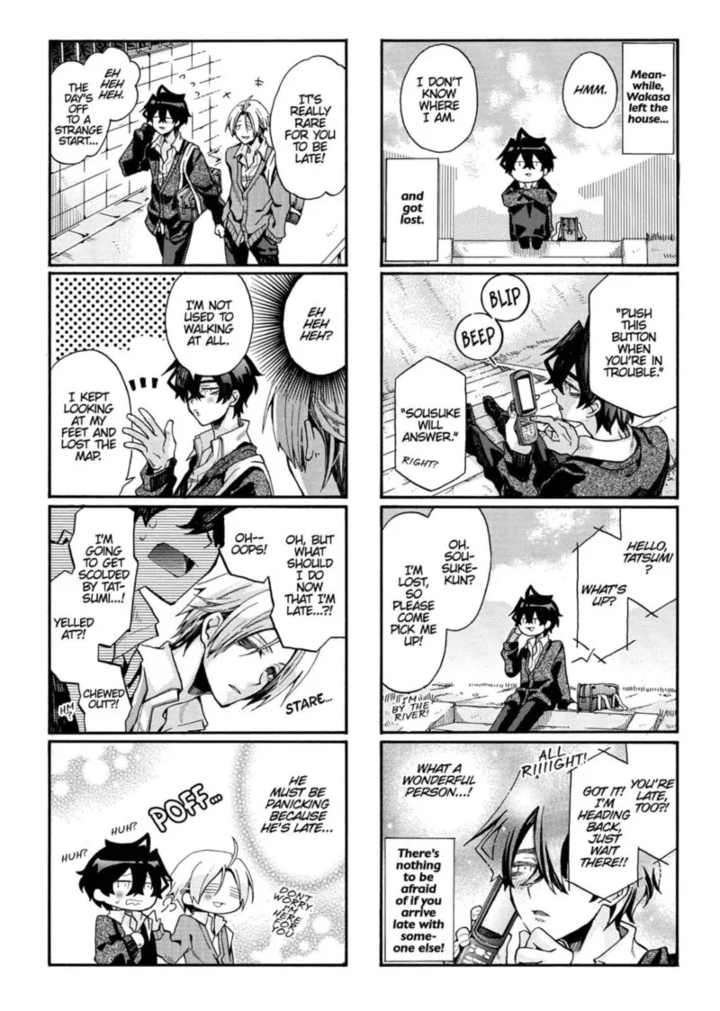 Orenchi no Furo Jijou Chapter 93 page 2