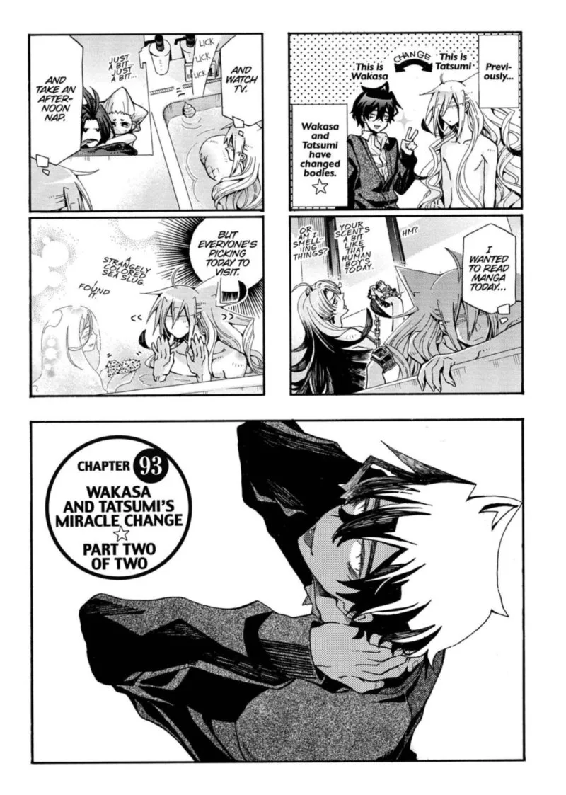 Orenchi no Furo Jijou Chapter 93 page 1