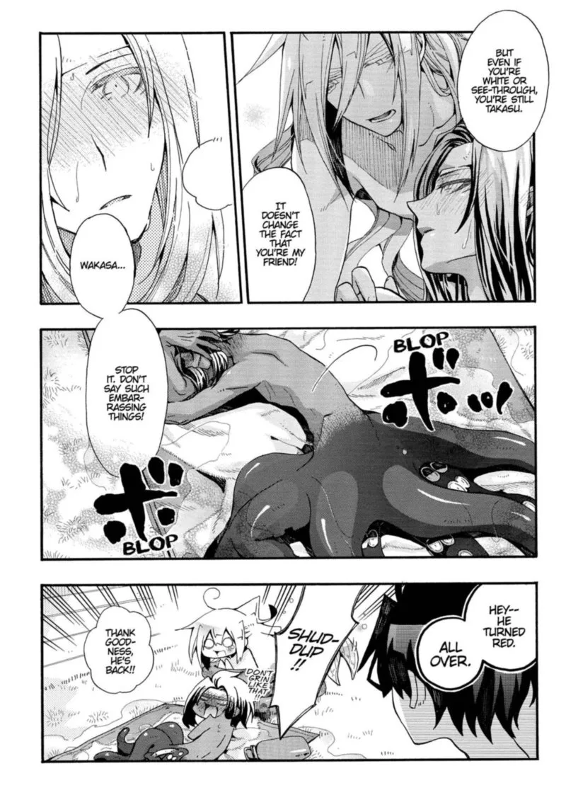 Orenchi no Furo Jijou Chapter 94 page 8