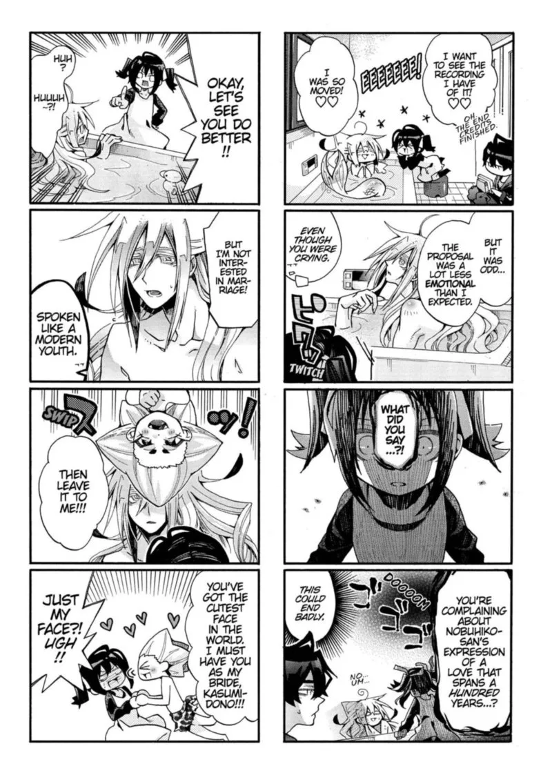 Orenchi no Furo Jijou Chapter 95 page 3