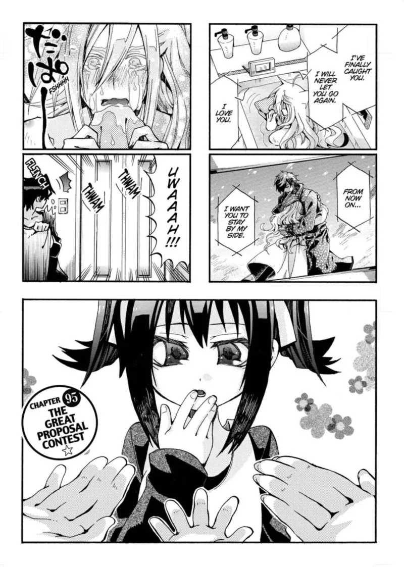 Orenchi no Furo Jijou Chapter 95 page 1