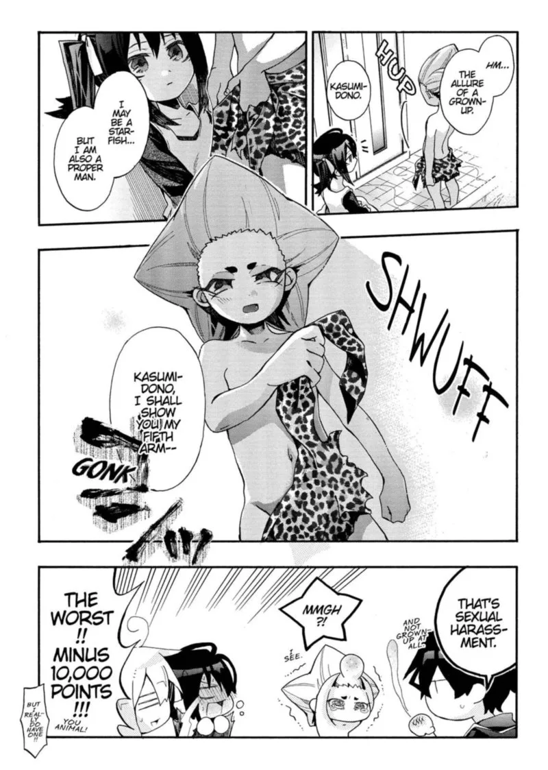 Orenchi no Furo Jijou Chapter 95 page 6
