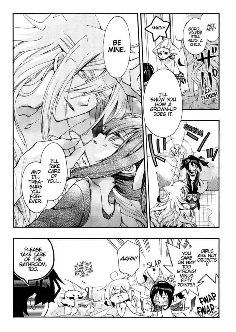 Orenchi no Furo Jijou Chapter 95 page 5