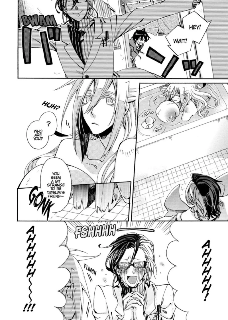 Orenchi no Furo Jijou Chapter 96 page 4