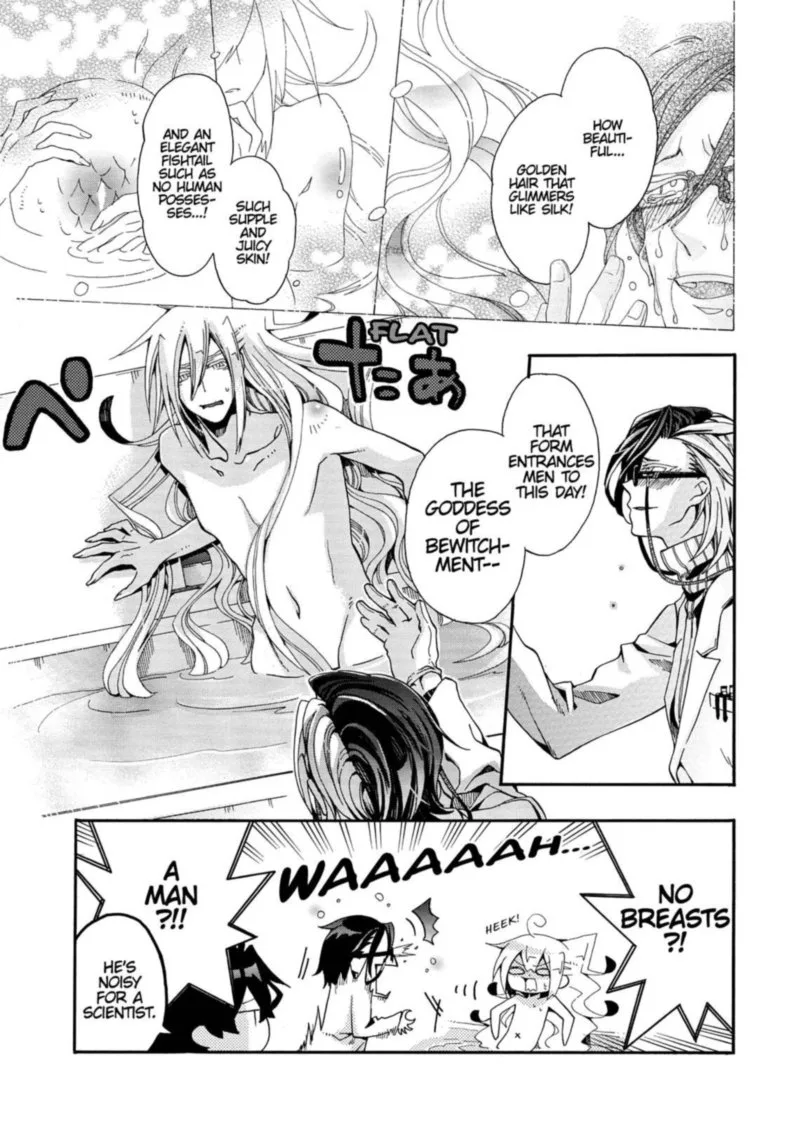Orenchi no Furo Jijou Chapter 96 page 5