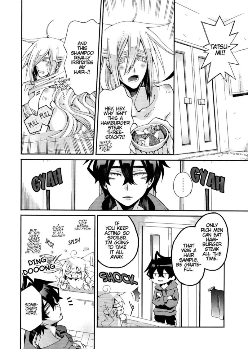 Orenchi no Furo Jijou Chapter 96 page 2