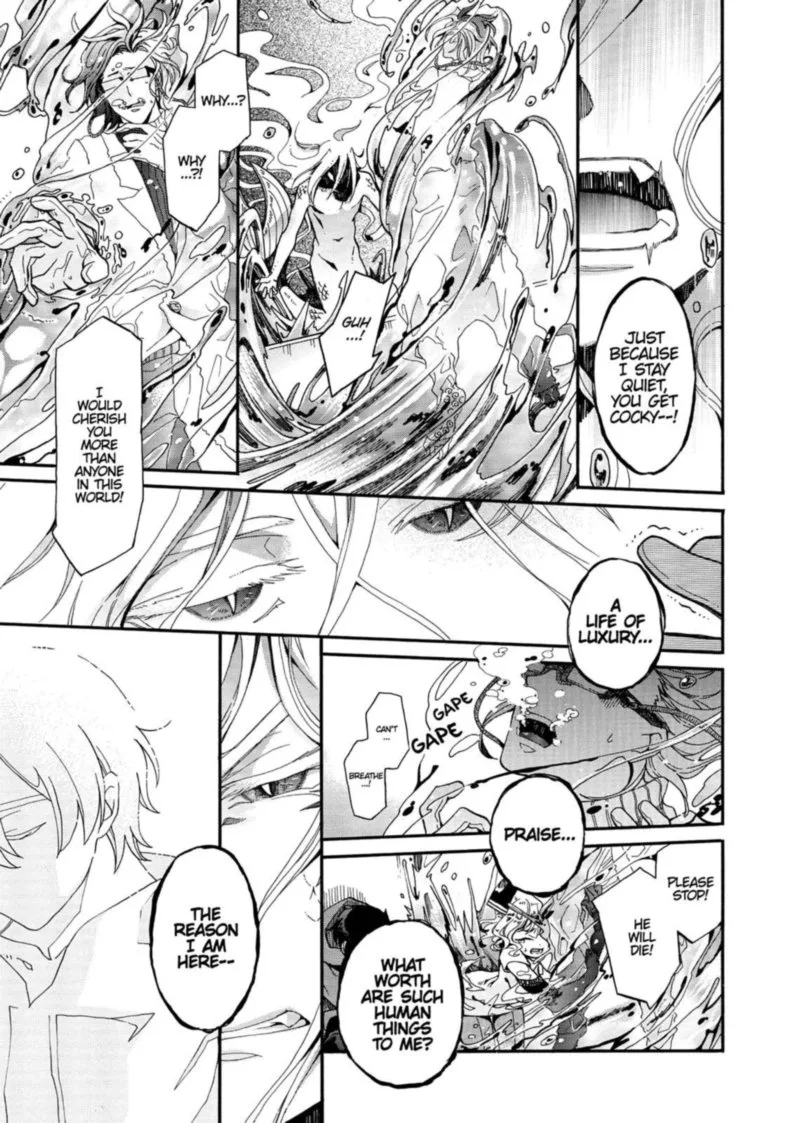 Orenchi no Furo Jijou Chapter 97 page 6