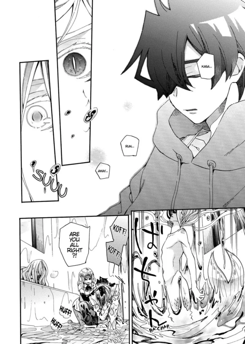 Orenchi no Furo Jijou Chapter 97 page 7