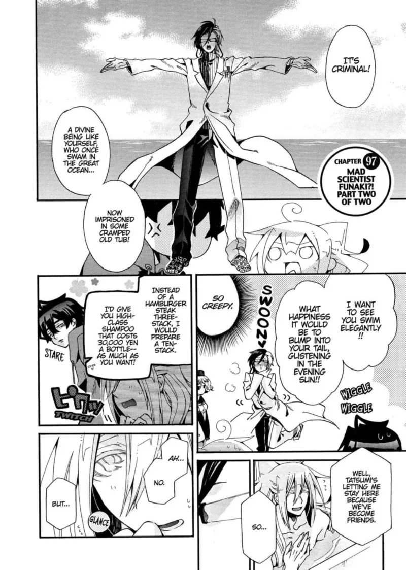 Orenchi no Furo Jijou Chapter 97 page 1