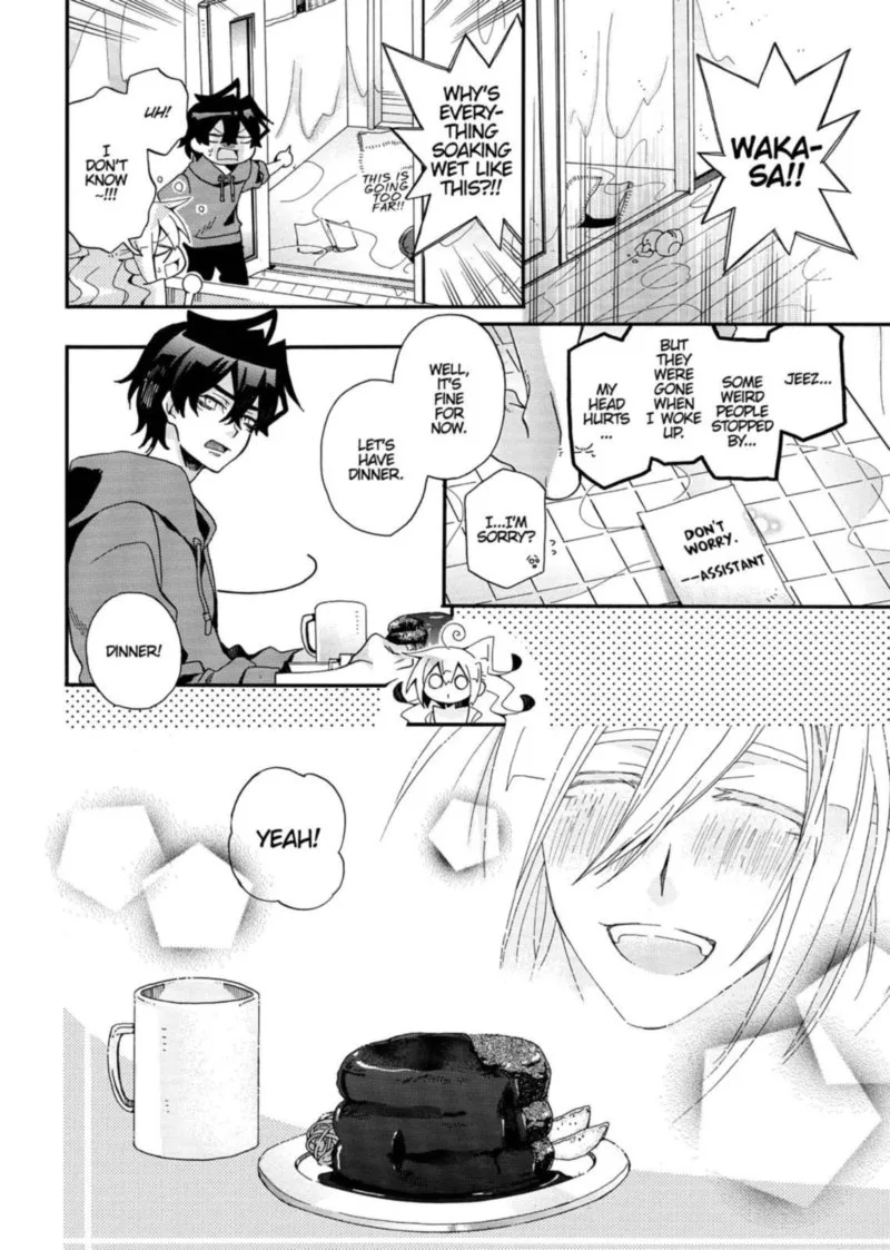 Orenchi no Furo Jijou Chapter 97 page 9