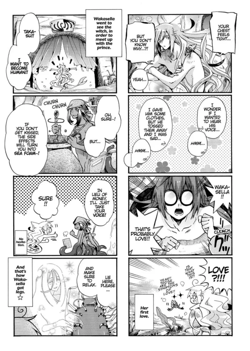 Orenchi no Furo Jijou Chapter 98 page 3