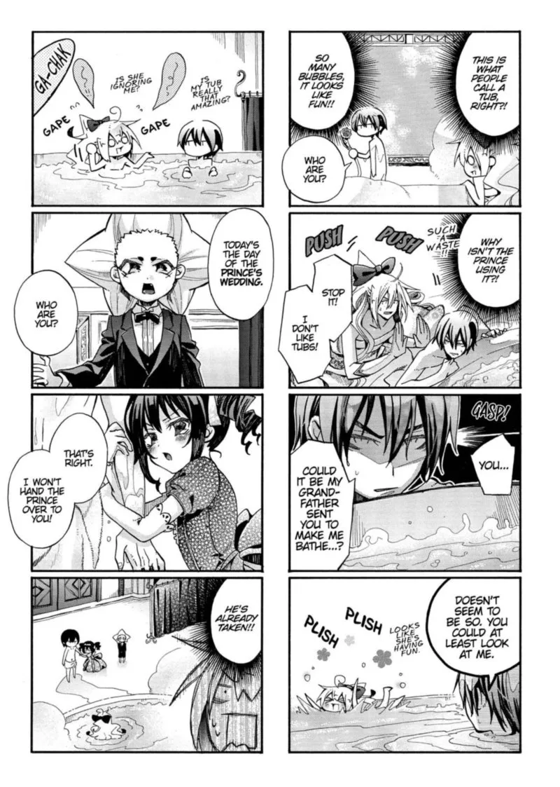 Orenchi no Furo Jijou Chapter 98 page 5