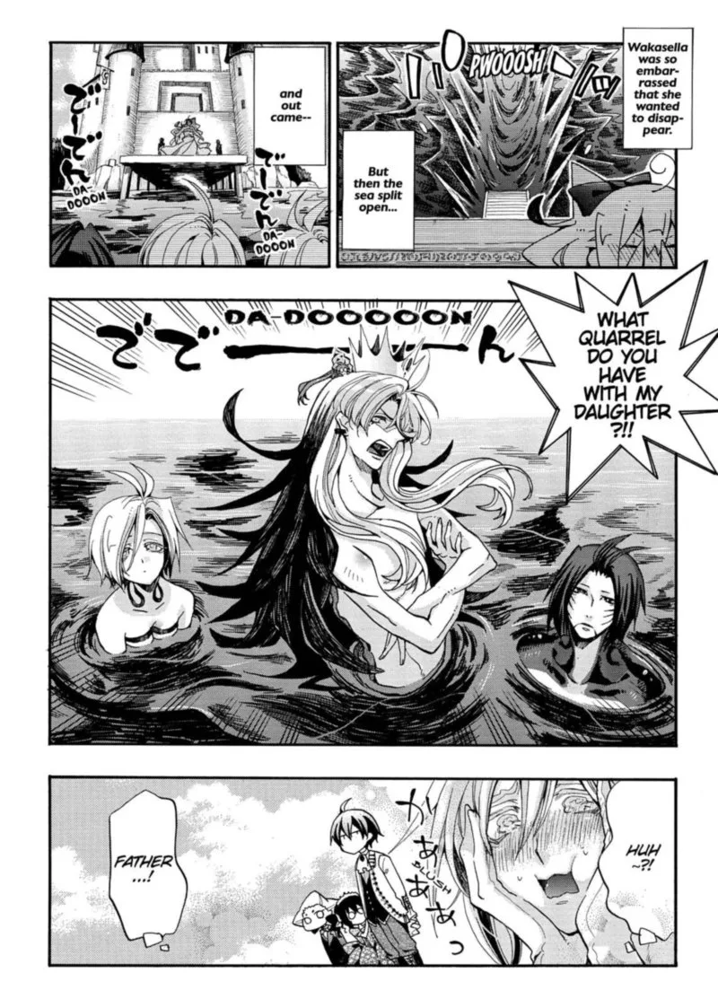 Orenchi no Furo Jijou Chapter 98 page 6