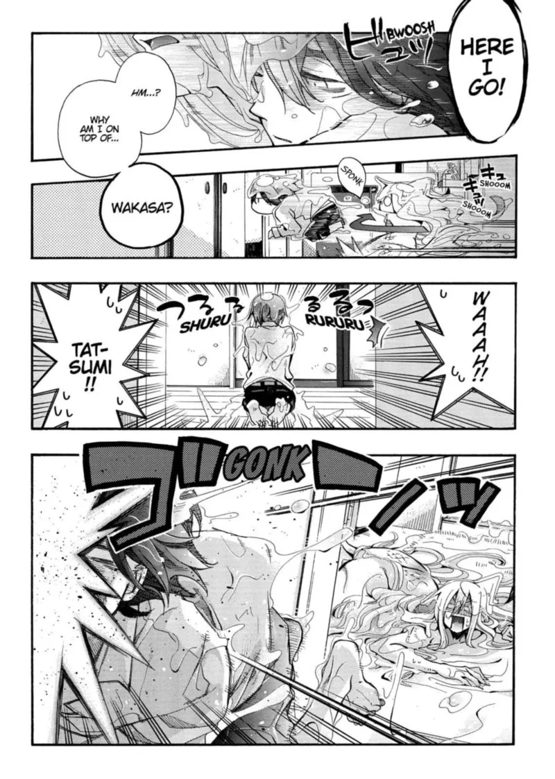 Orenchi no Furo Jijou Chapter 99 page 7
