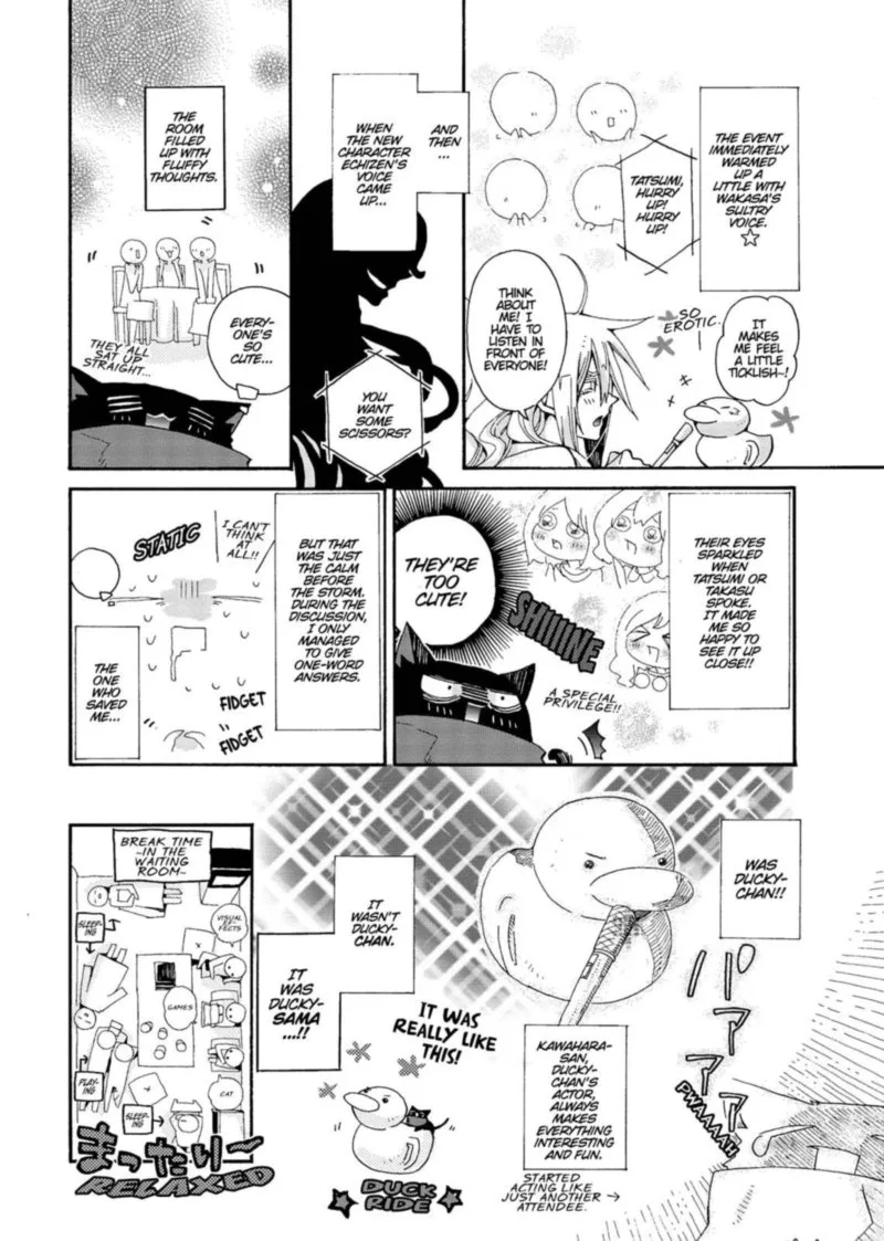 Orenchi no Furo Jijou Chapter 99 page 12