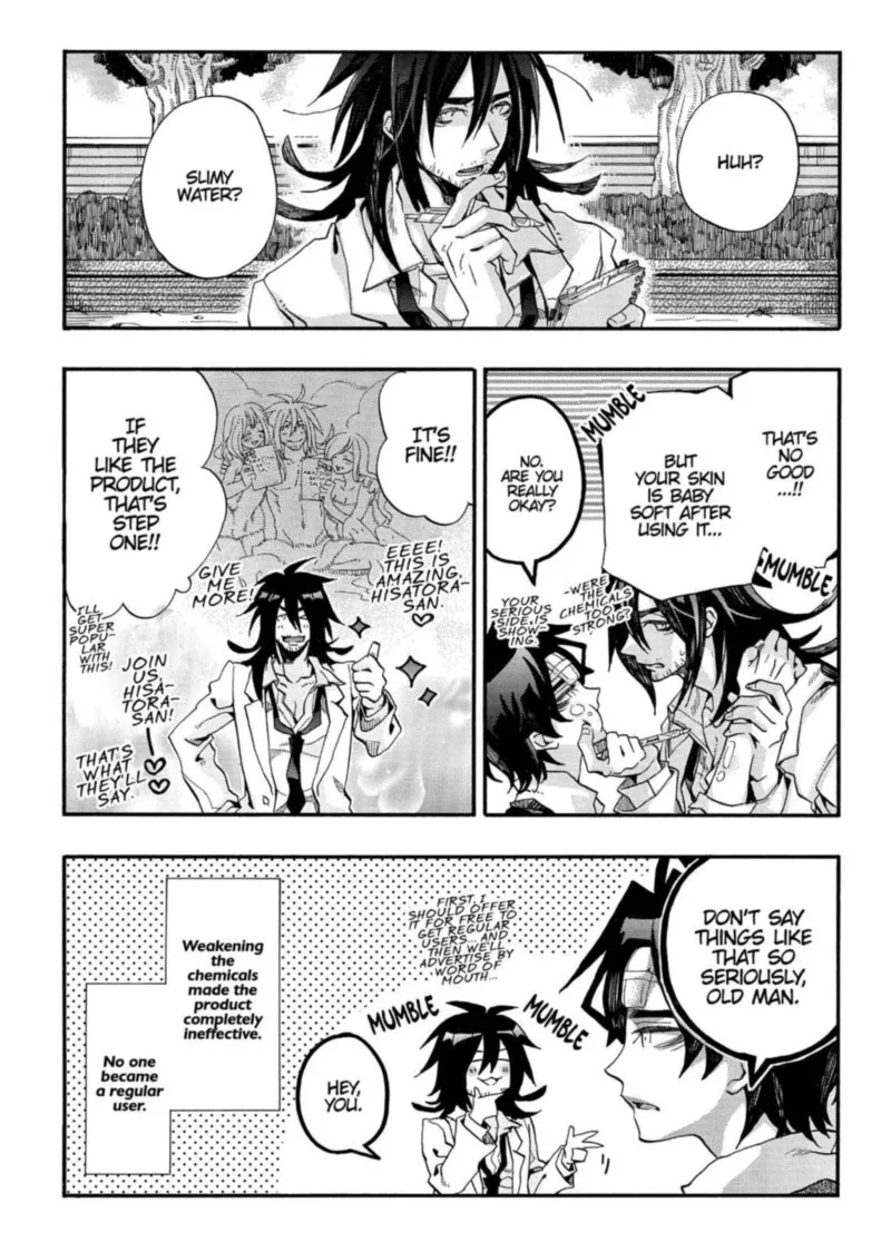 Orenchi no Furo Jijou Chapter 99 page 8