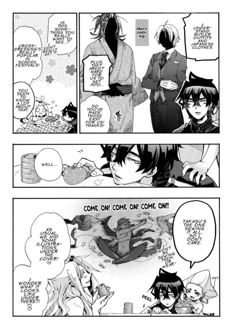 Orenchi no Furo Jijou Chapter 99 page 17