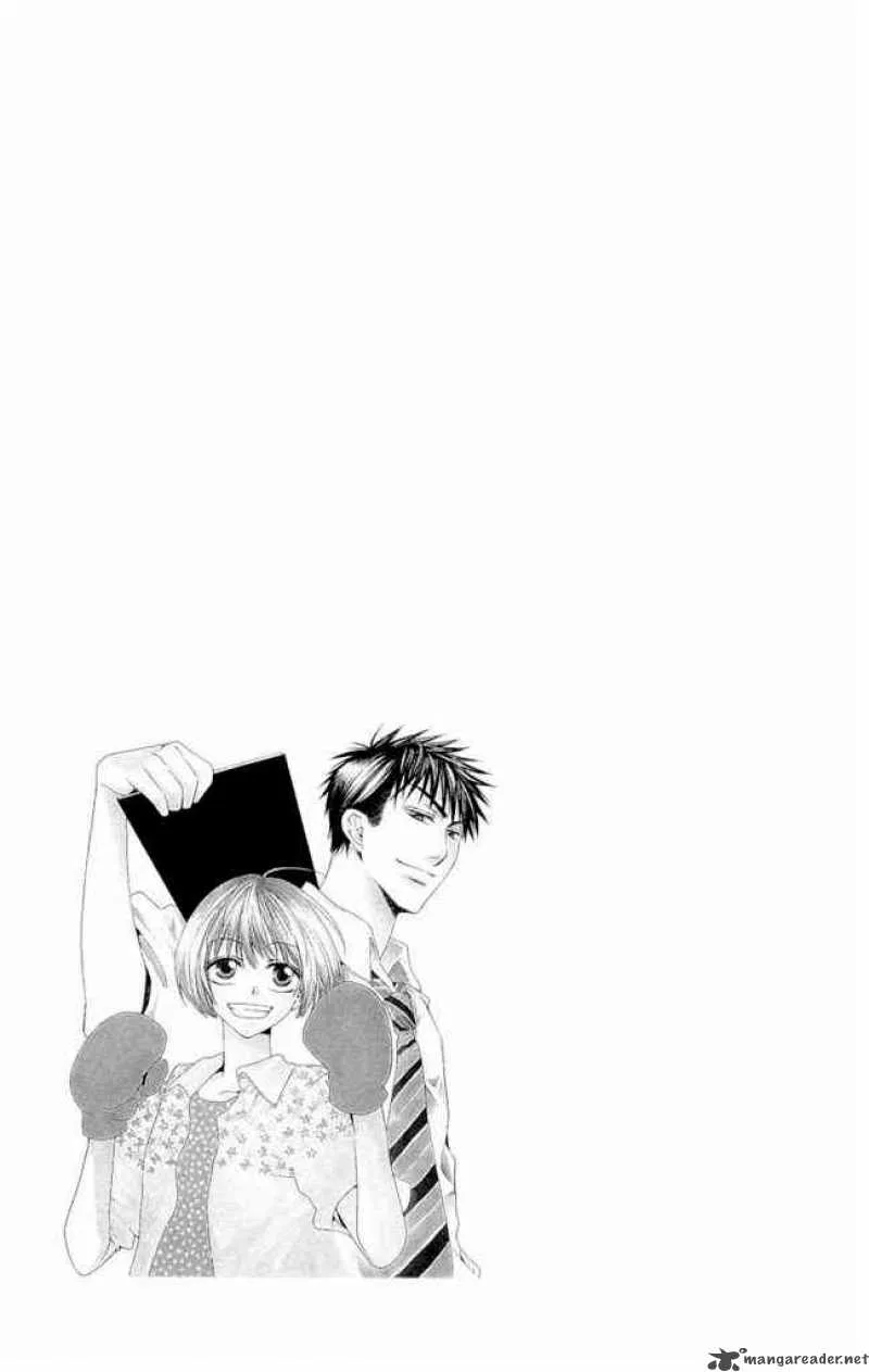Oresama Teacher Chapter 1 page 4