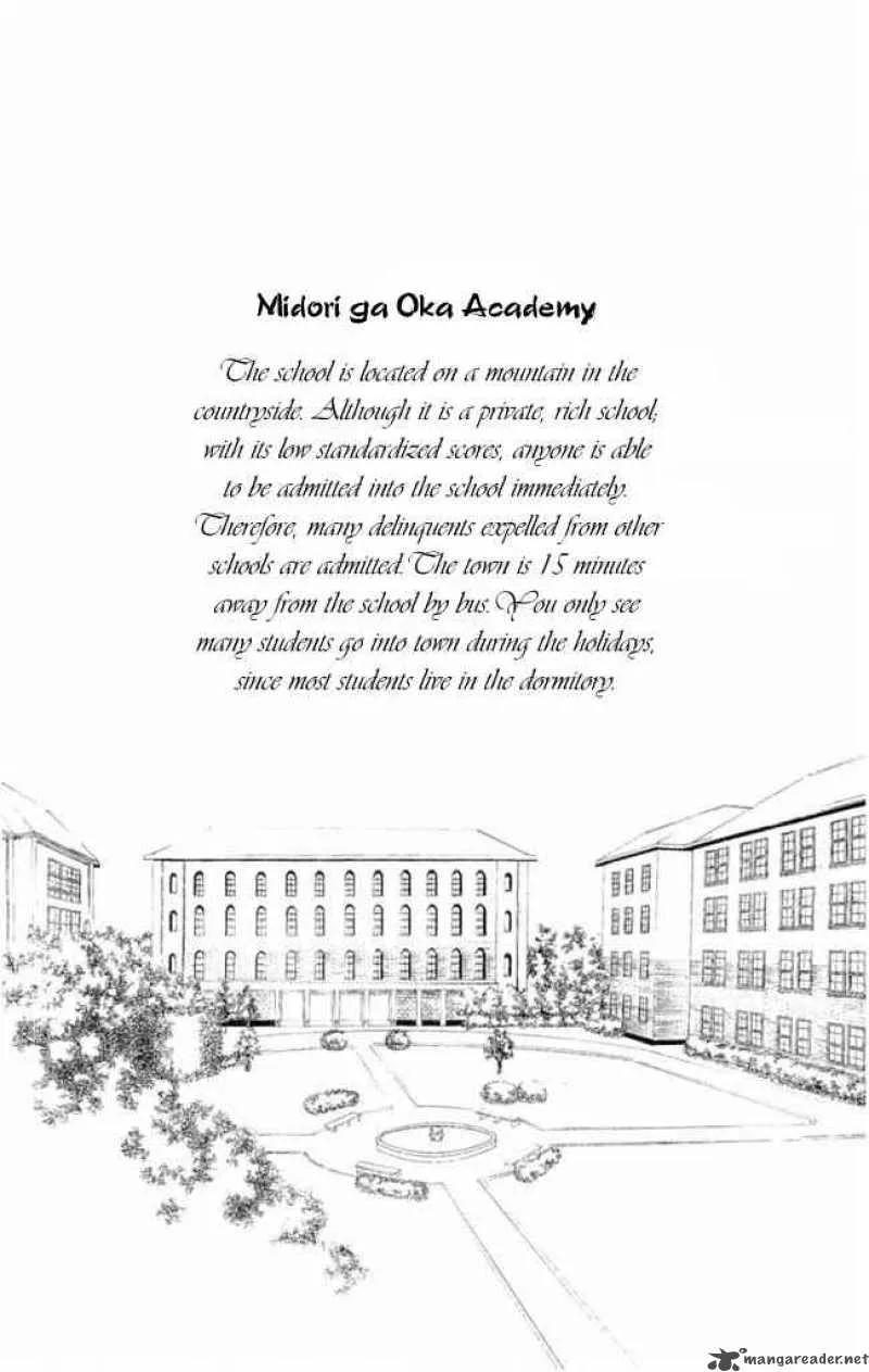 Oresama Teacher Chapter 1 page 6