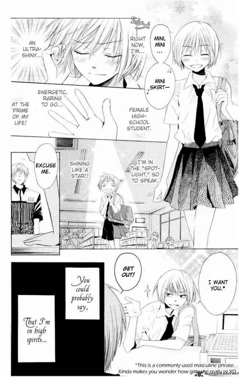 Oresama Teacher Chapter 1 page 10