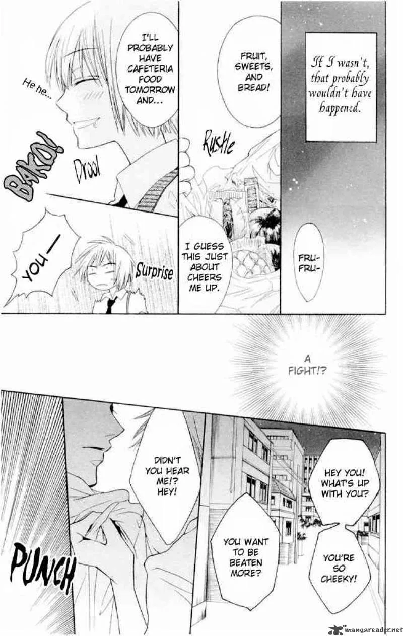 Oresama Teacher Chapter 1 page 11