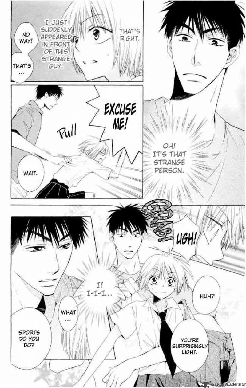 Oresama Teacher Chapter 1 page 22