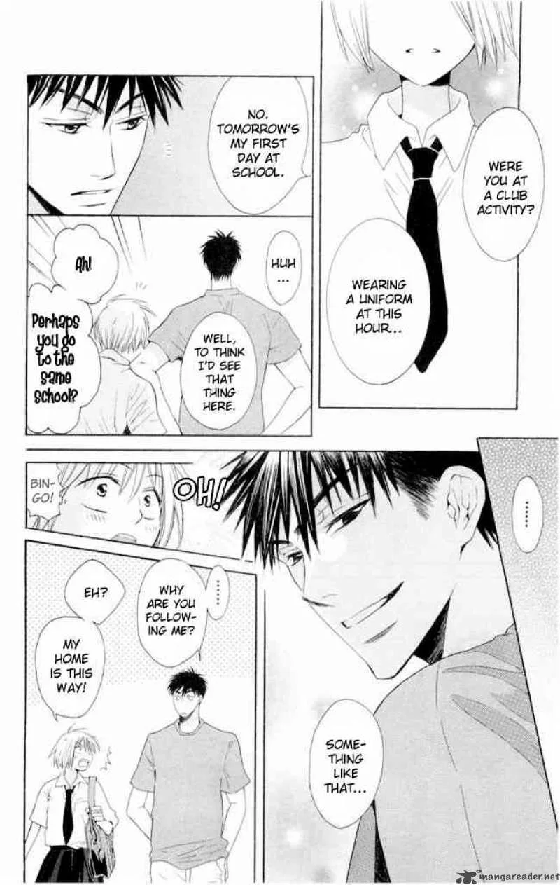 Oresama Teacher Chapter 1 page 26