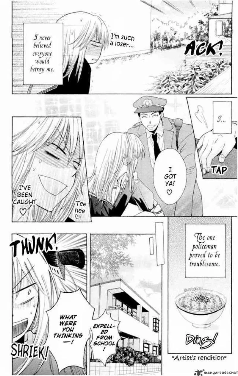 Oresama Teacher Chapter 1 page 16