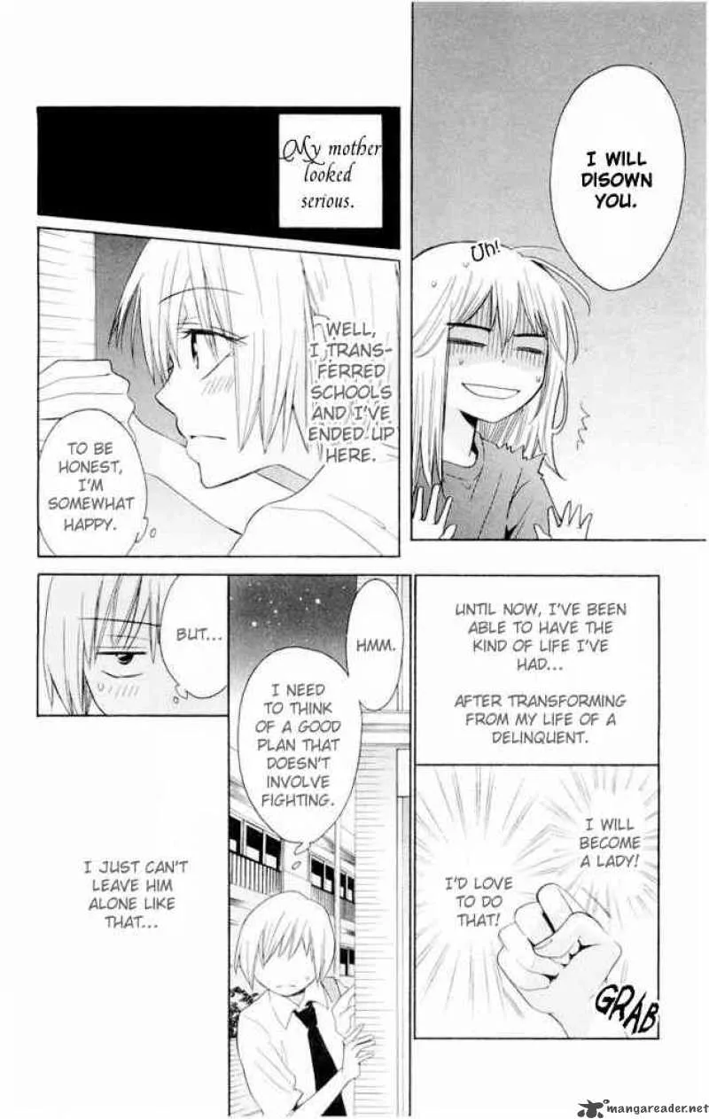 Oresama Teacher Chapter 1 page 18