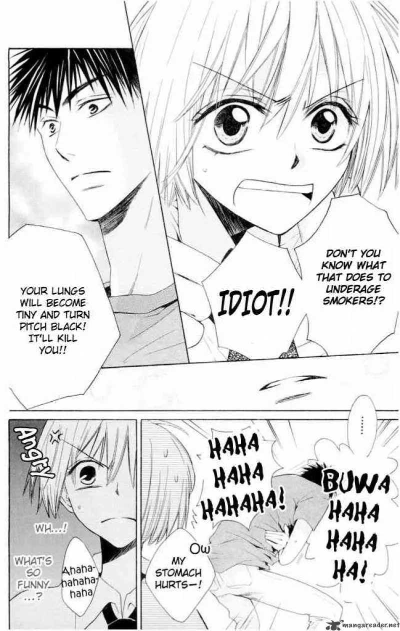 Oresama Teacher Chapter 1 page 30