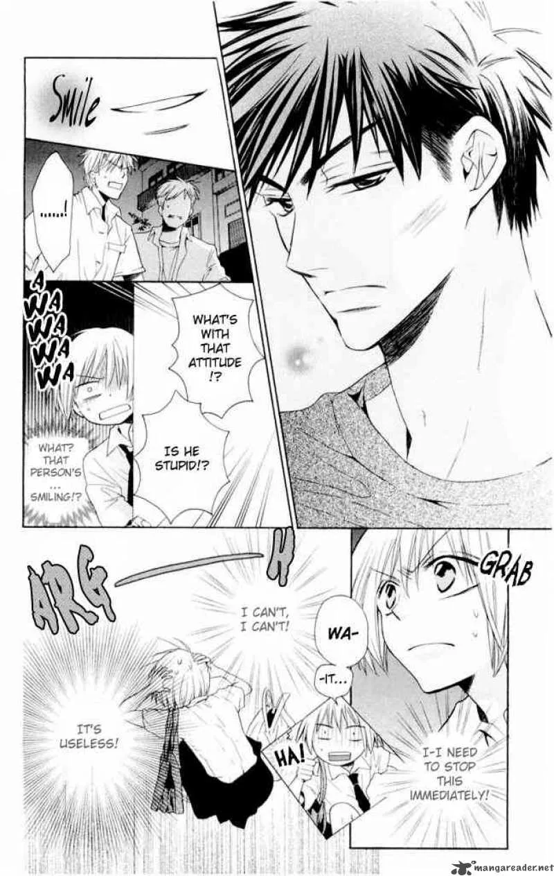 Oresama Teacher Chapter 1 page 12