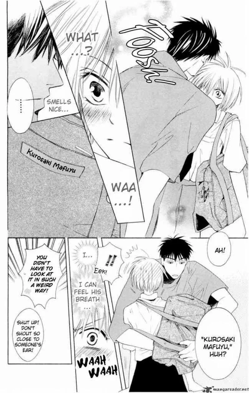 Oresama Teacher Chapter 1 page 32