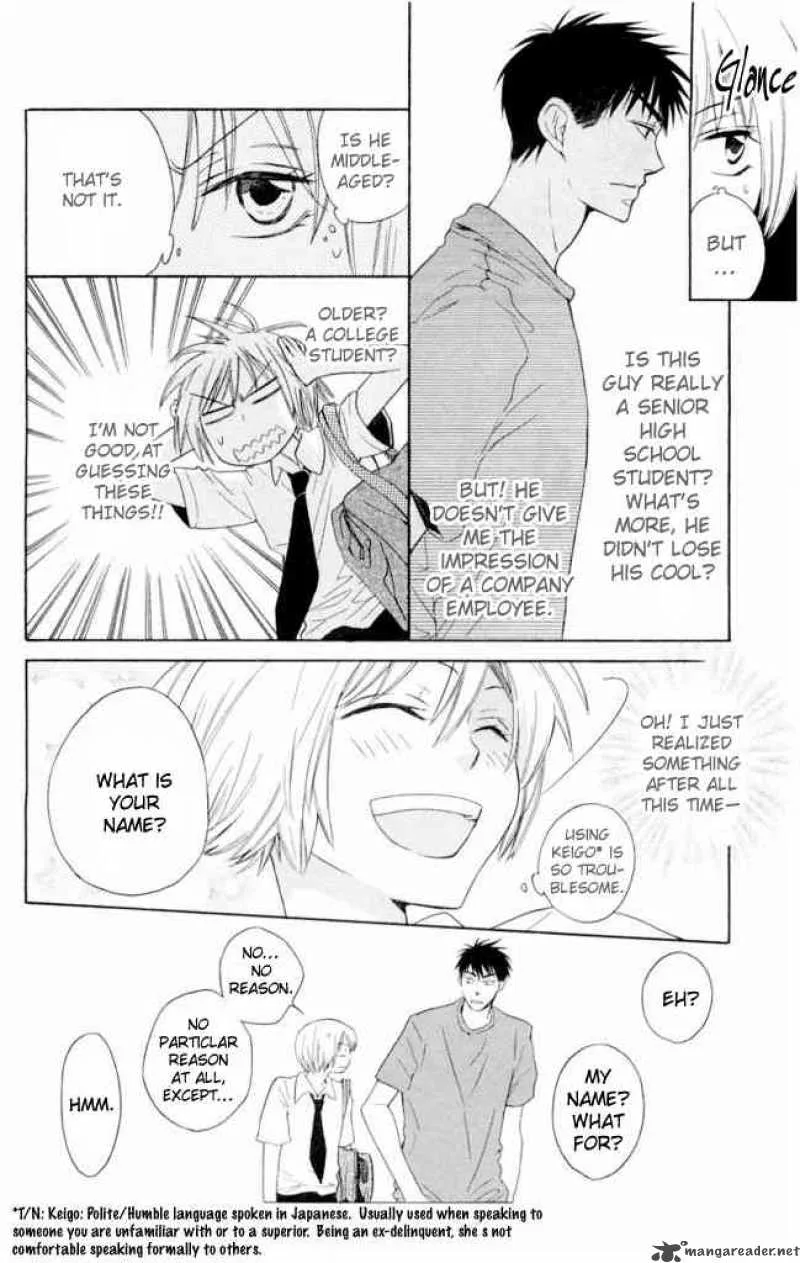 Oresama Teacher Chapter 1 page 28