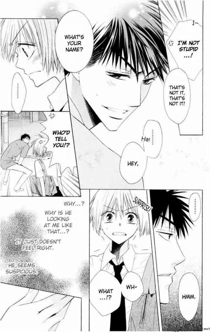 Oresama Teacher Chapter 1 page 31