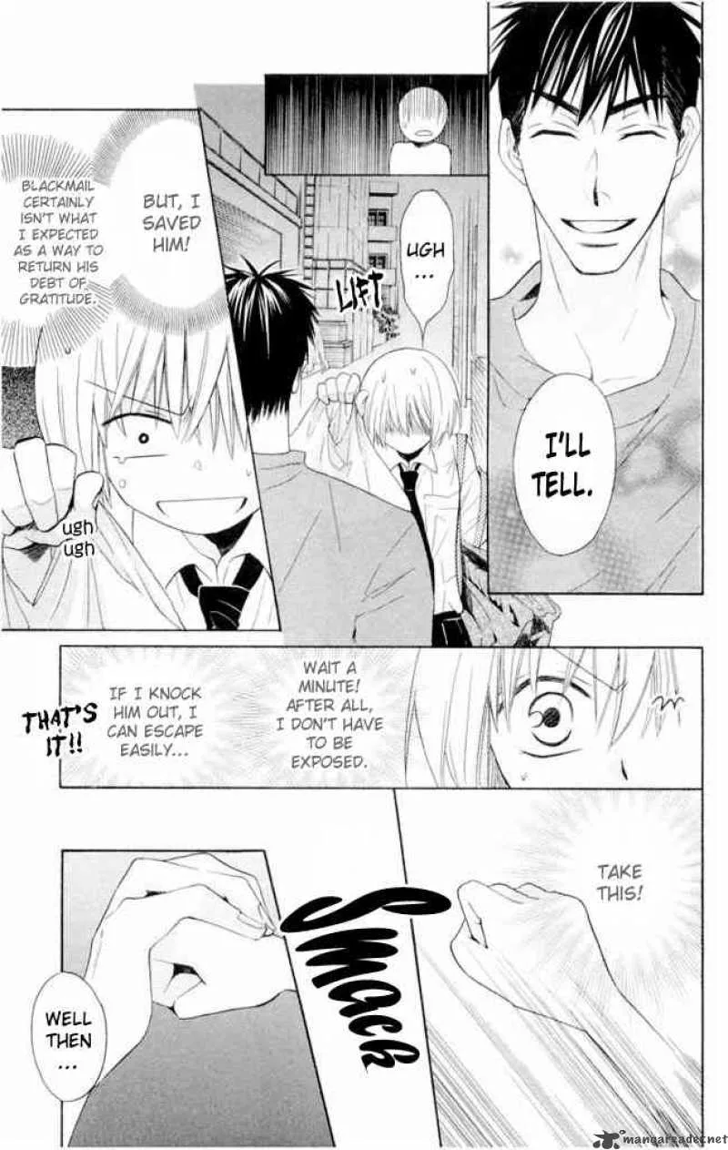 Oresama Teacher Chapter 1 page 35
