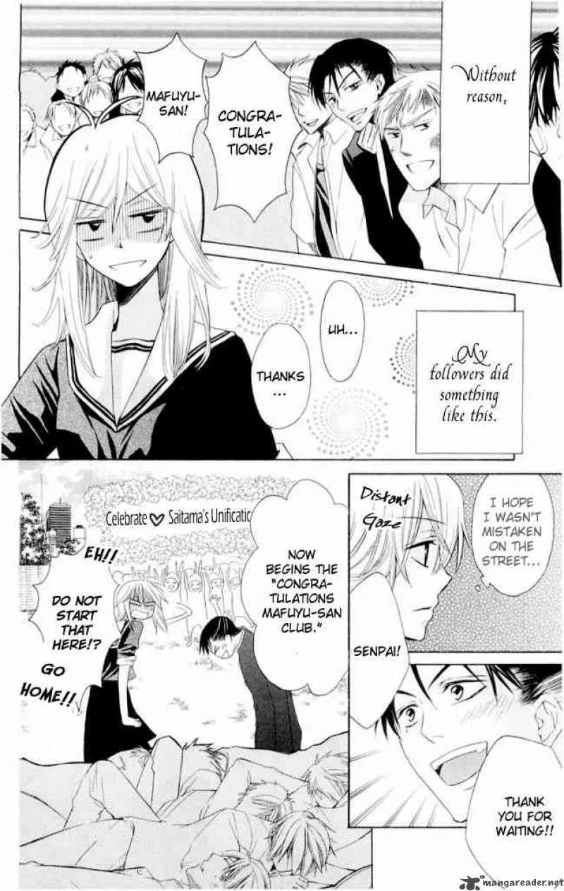 Oresama Teacher Chapter 1 page 14