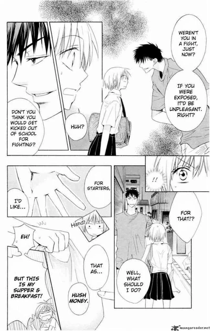 Oresama Teacher Chapter 1 page 34