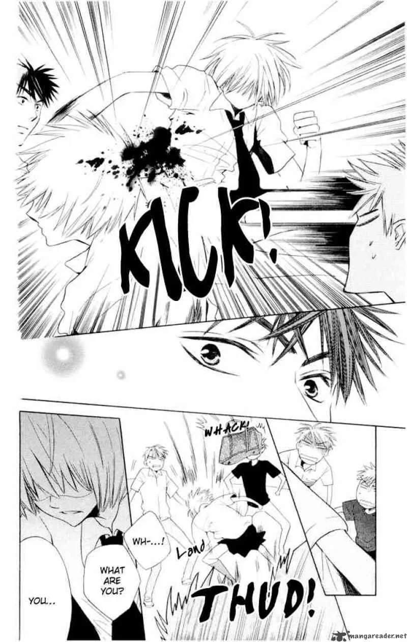 Oresama Teacher Chapter 1 page 20