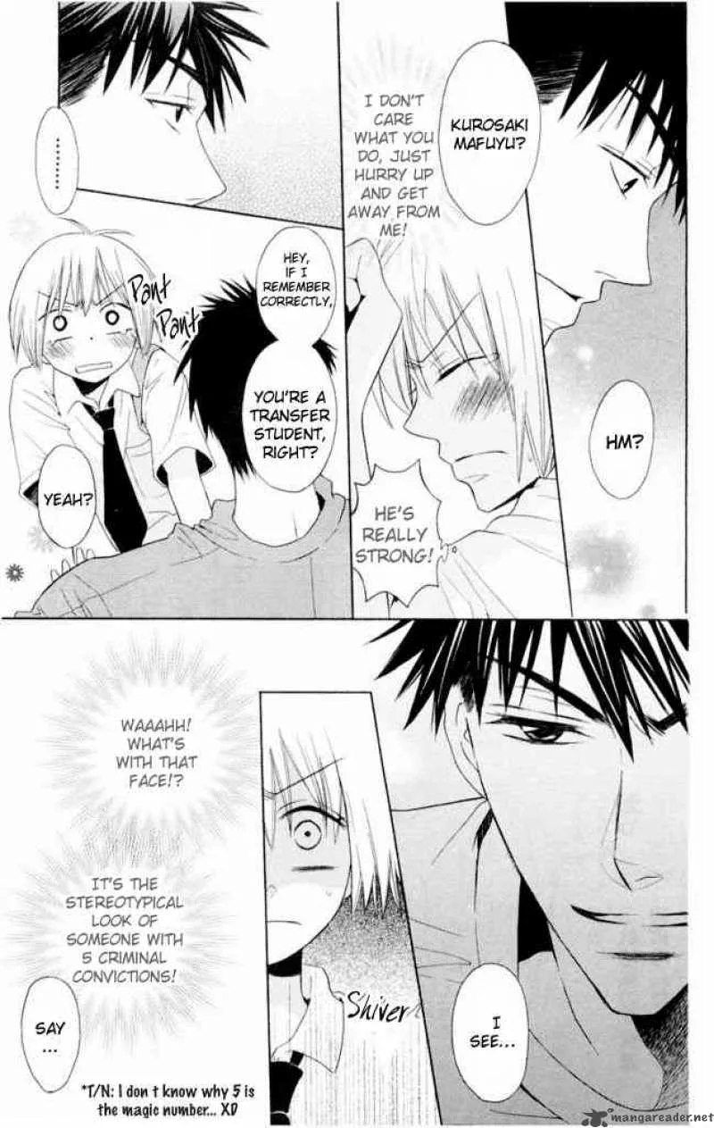 Oresama Teacher Chapter 1 page 33