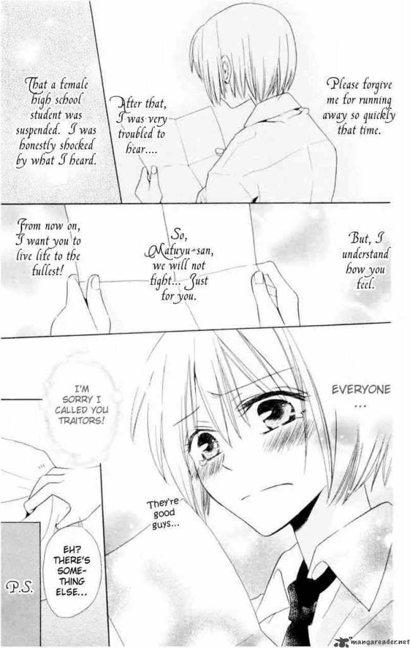Oresama Teacher Chapter 1 page 39