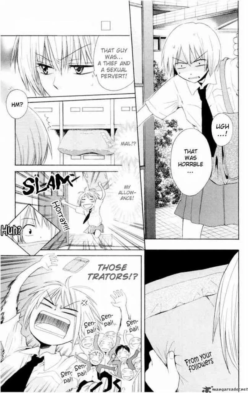 Oresama Teacher Chapter 1 page 37