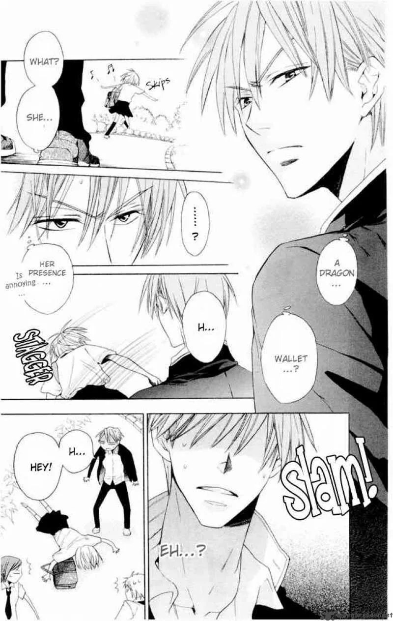 Oresama Teacher Chapter 1 page 43
