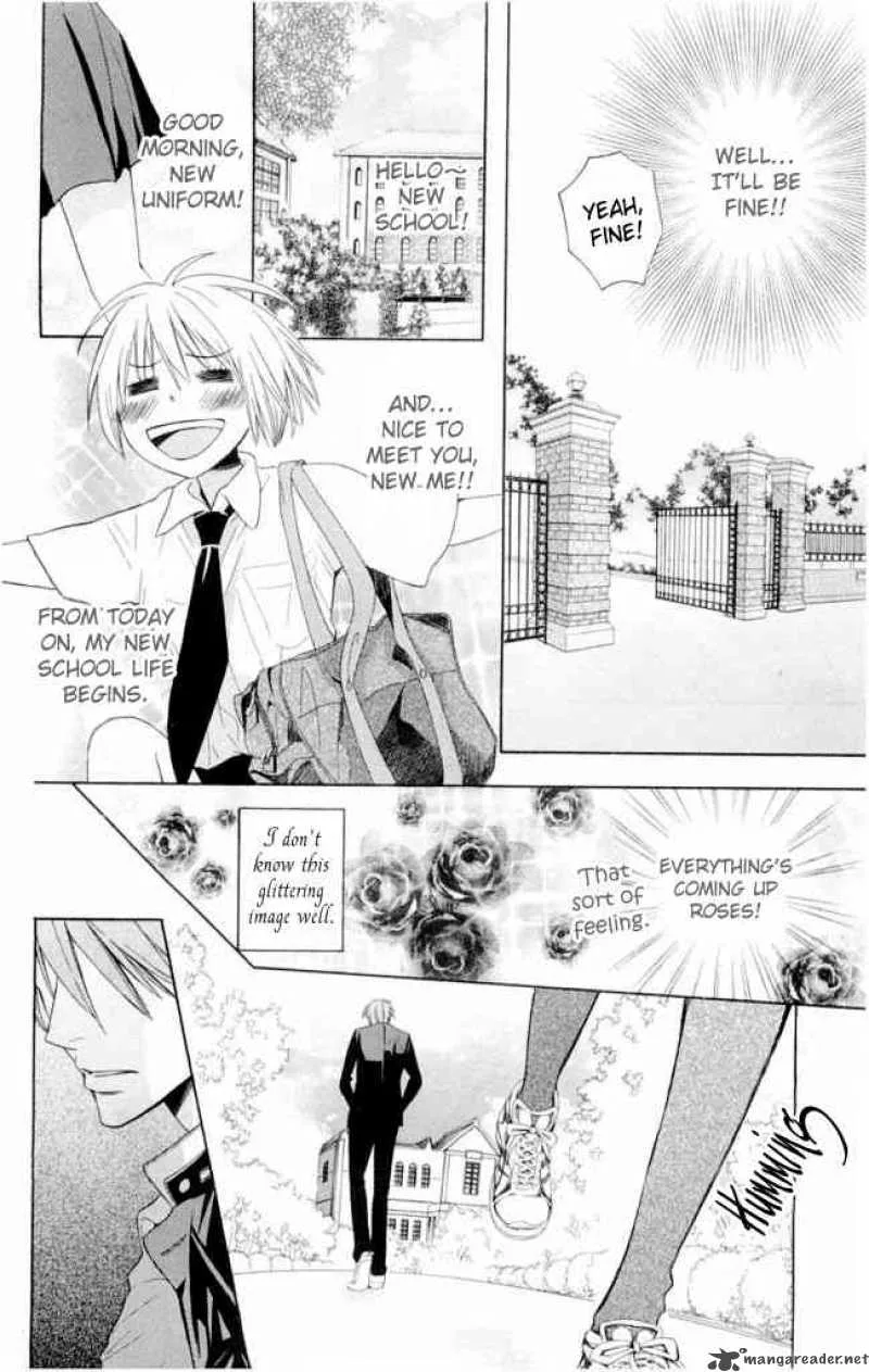 Oresama Teacher Chapter 1 page 42