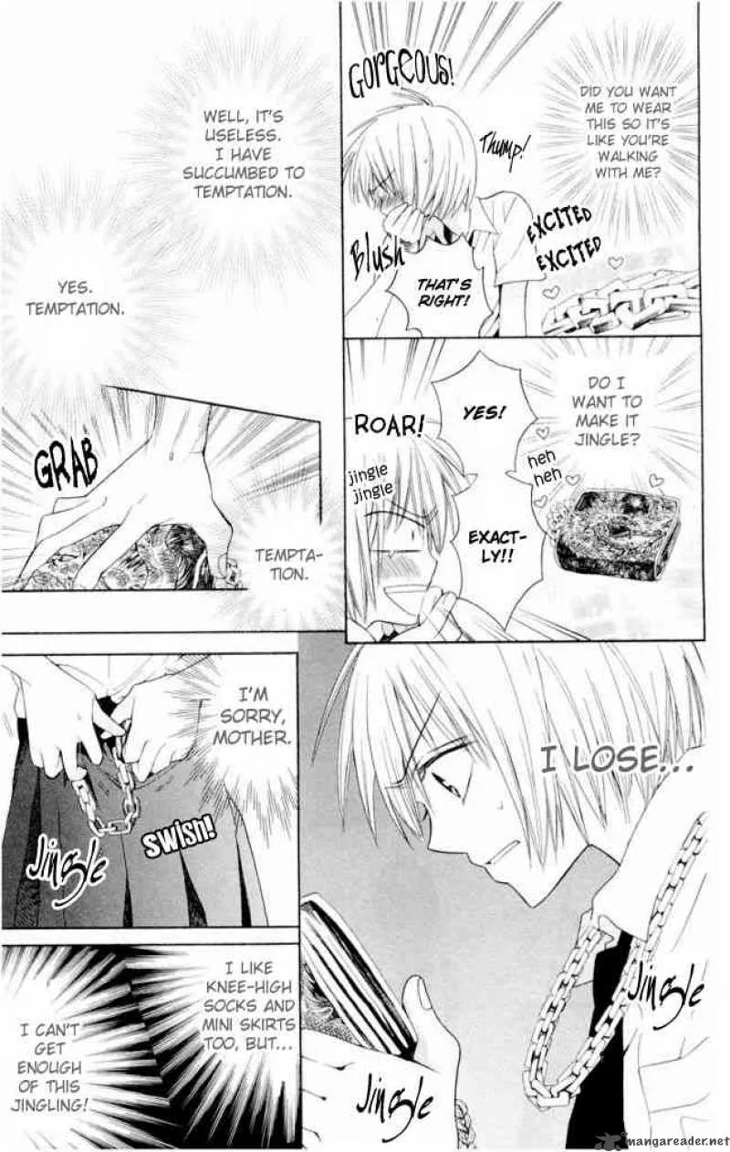 Oresama Teacher Chapter 1 page 41